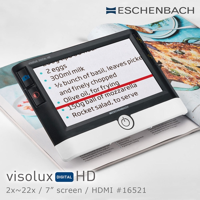 [Eschenbach] visolux DIGITAL 7吋高畫質HDMI可攜式擴視機 16521-2