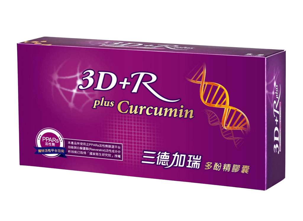 3D+RC三德加瑞多酚精膠囊30粒