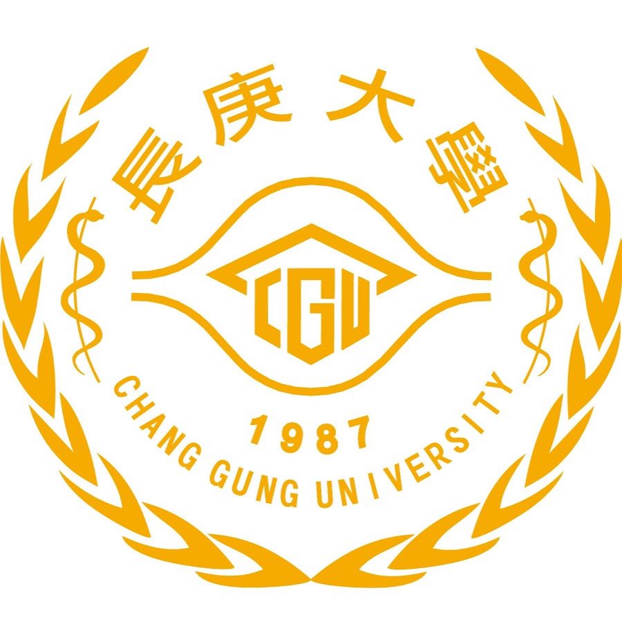 長庚大學-李冠逸教授-1