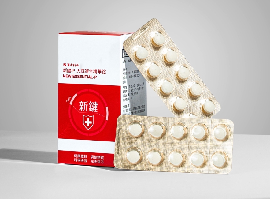 天萃苑「新鍵-P」大蒜複合精華錠-1