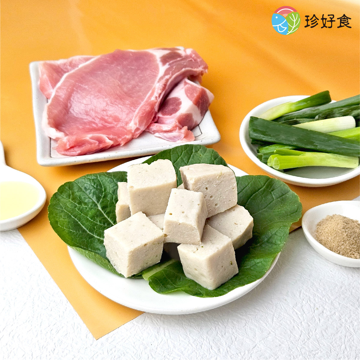 鮮豚滑肉-1