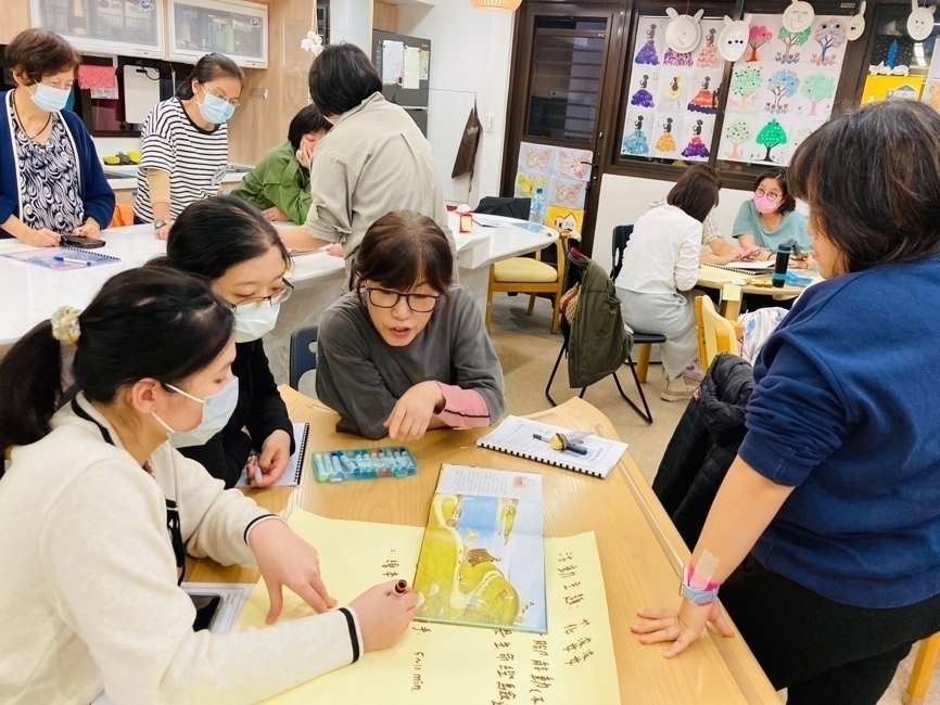台北【後青春繪本館】全台首創居家繪本陪伴培訓課程-2