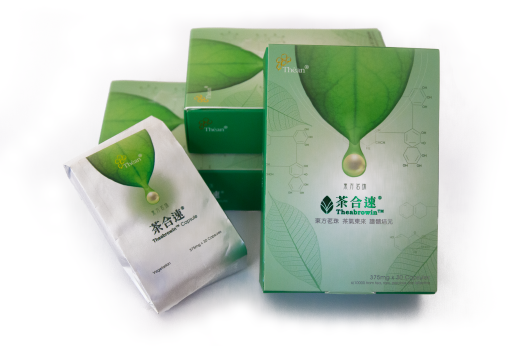 綠傳 聚星茶合速®-1