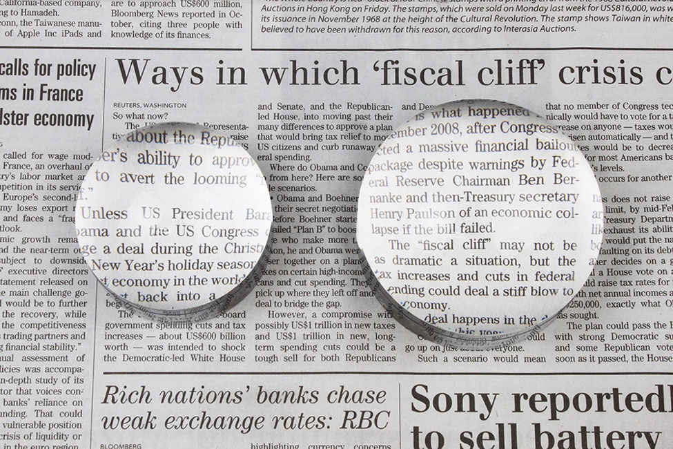 Hamlet 台灣製壓克力文鎮型放大鏡-2