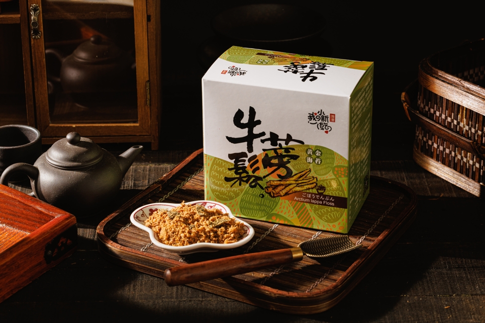 牛蒡鬆-1