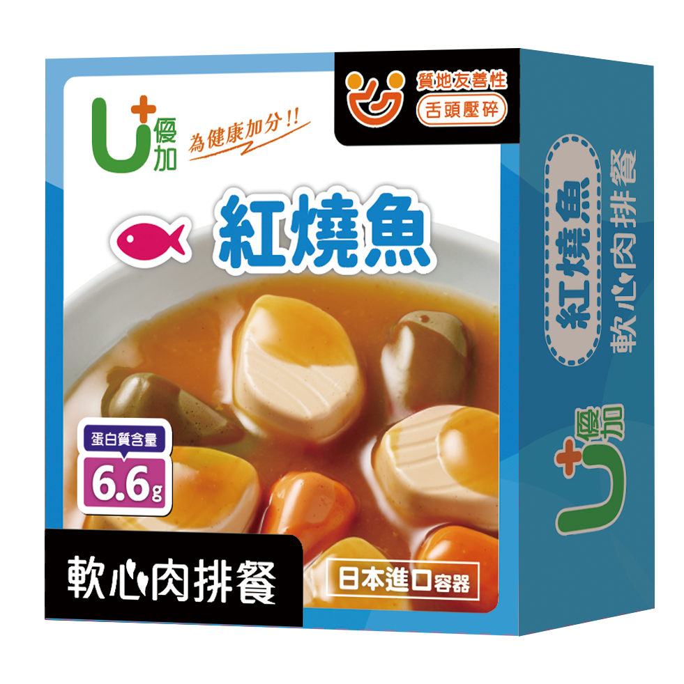 優加  紅燒魚-軟心肉排餐-2