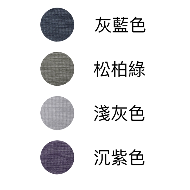 KC易穿脫照護休閒褲(平口褲管)-6