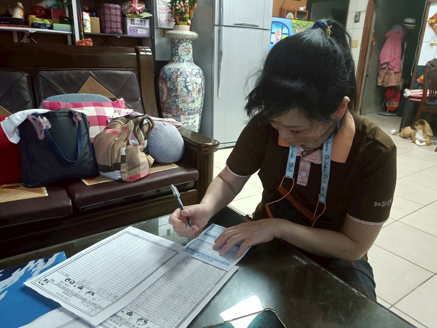 居家照顧服務-1