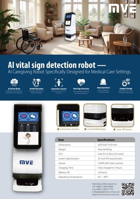 具身智能實體AI小智機器人-4