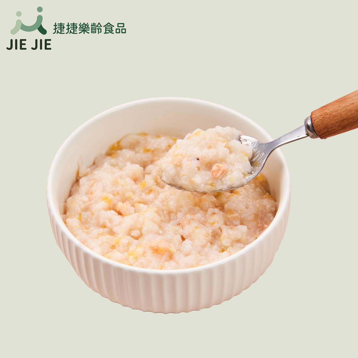 金瓜紅藜鮭魚粥-1