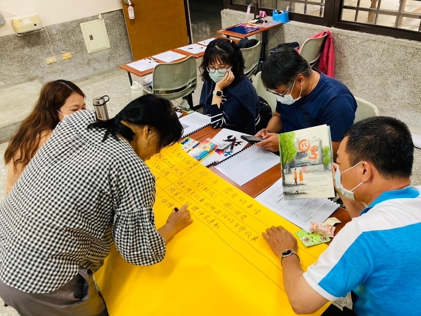 高雄【後青春繪本館】全台首創居家繪本陪伴培訓課程-2
