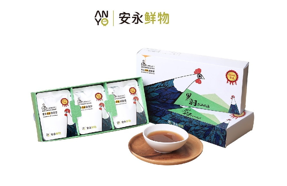 安永-常溫滴雞精10入禮盒