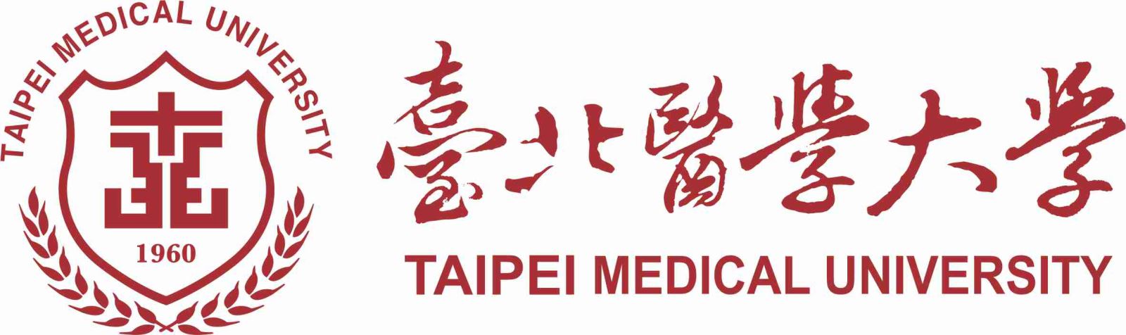 臺北醫學大學-劉健群教授-1