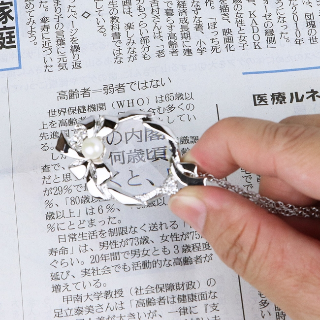 [I.L.K.] 珍珠系列 日本製項鍊型放大鏡-5