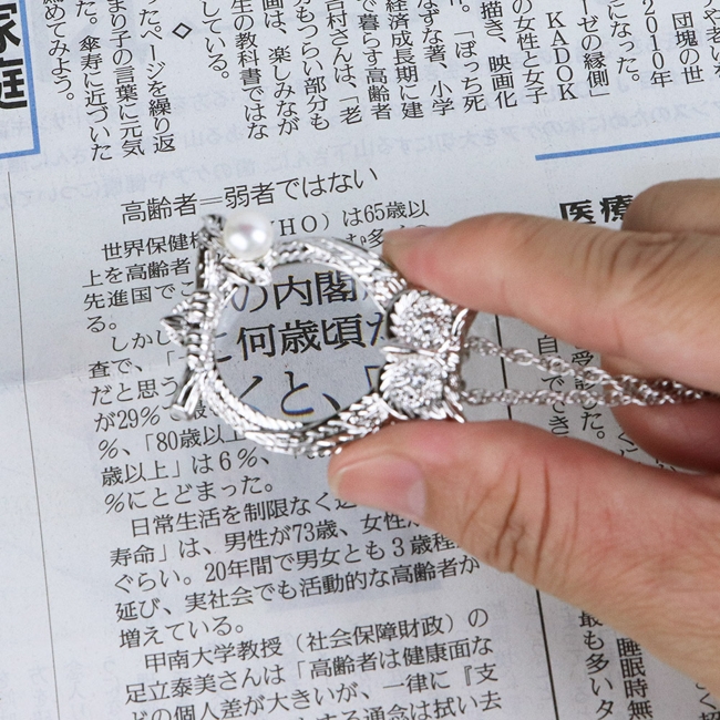 [I.L.K.] 珍珠系列 日本製項鍊型放大鏡-4