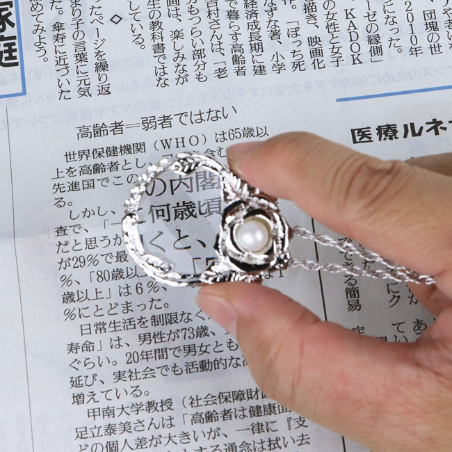 [I.L.K.] 珍珠系列 日本製項鍊型放大鏡-3