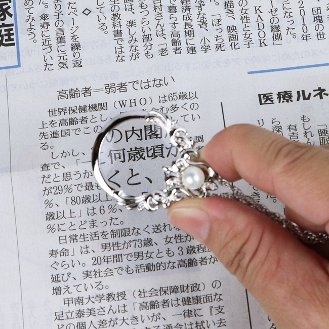 [I.L.K.] 珍珠系列 日本製項鍊型放大鏡-2