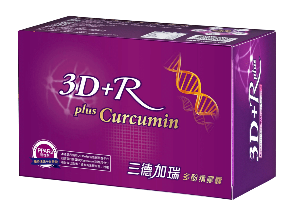 3D+RC三德加瑞多酚精膠囊90粒-1