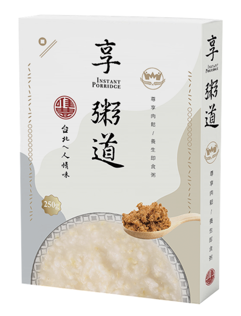 享粥道(葷)