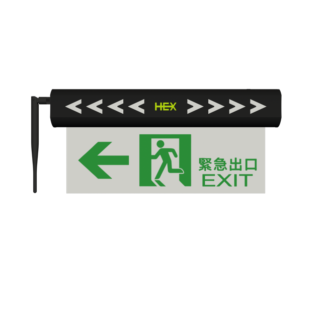 避難方向指示燈（C級）-2