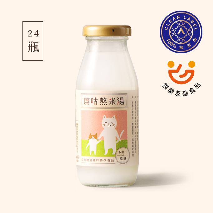 糜咕熬米湯_箱購24瓶