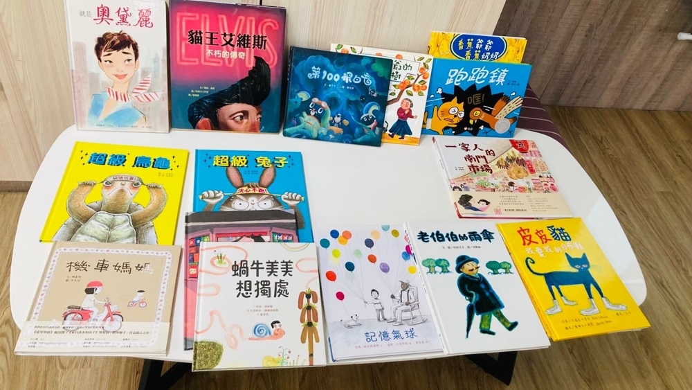 後青春繪本館｜高雄-「用繪本陪伴長者」（初階、進階）培訓工作坊-4