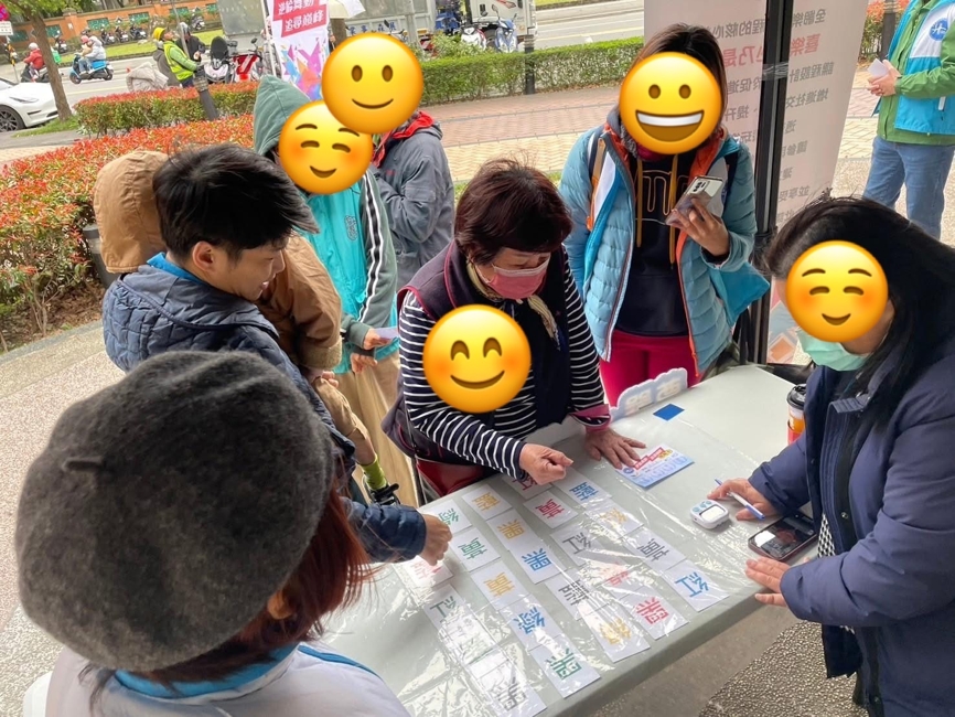 大腦回春課程-4