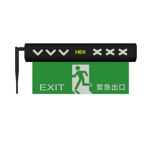 出口標示燈-3