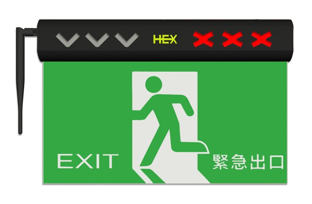 出口標示燈-1