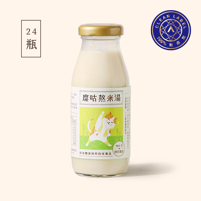 糜咕熬米湯(豌豆蛋白)_箱購24瓶