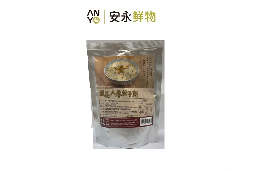 安永-滋養人參松子粥(320g/包)