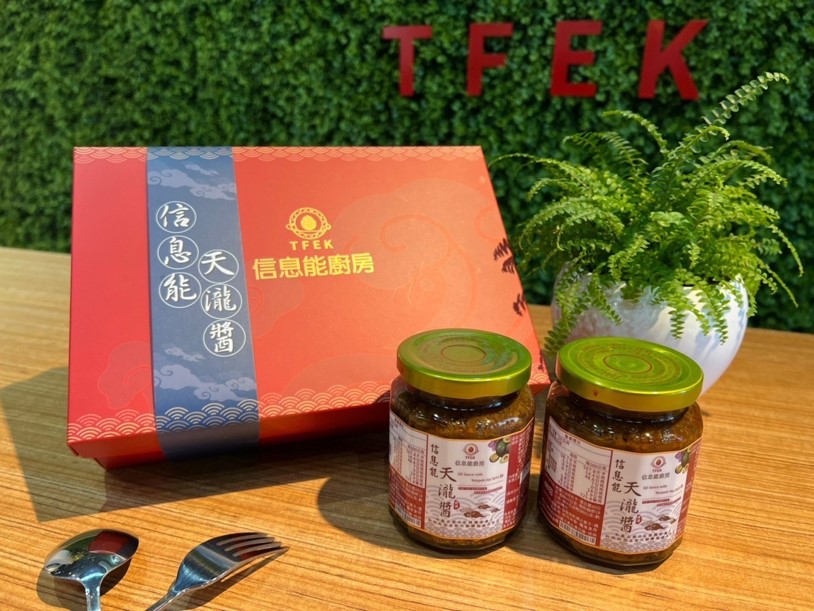 信息能天瀧醬禮盒