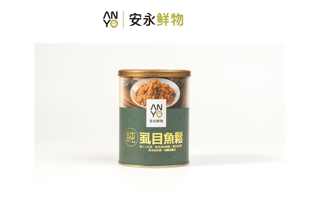 安永-純虱目魚鬆(150g/罐)
