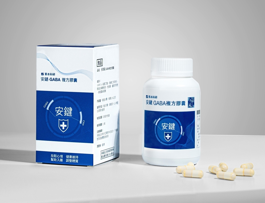 天萃苑「安鍵」GABA複方膠囊-1