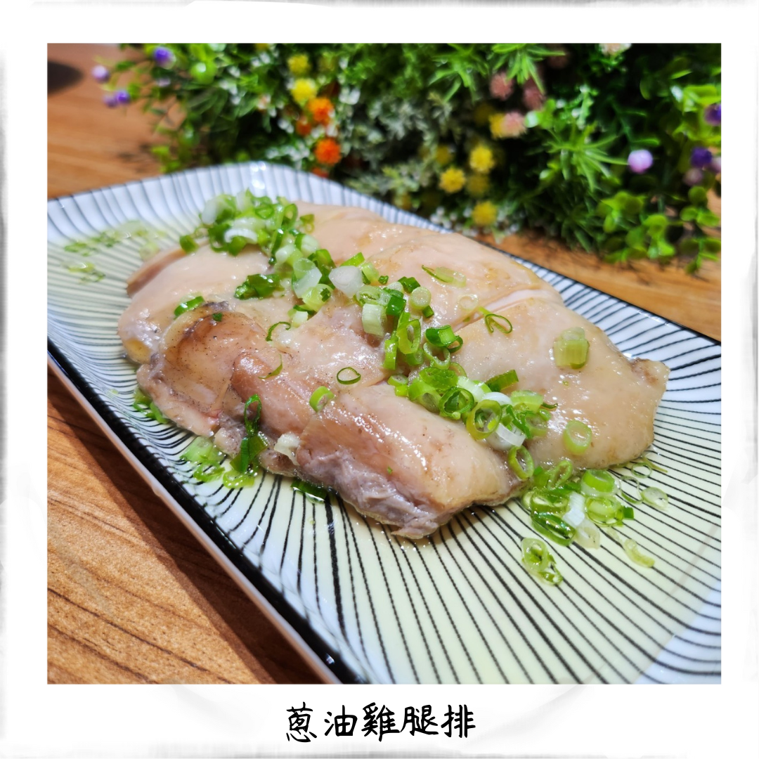 信息能舒肥雞腿排（熟凍）-1