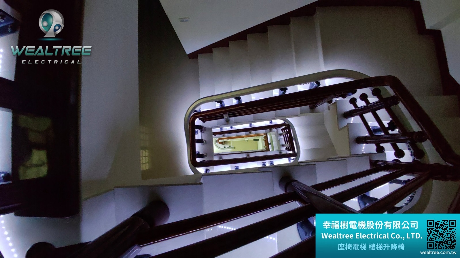 座椅電梯(樓梯升降椅)-5