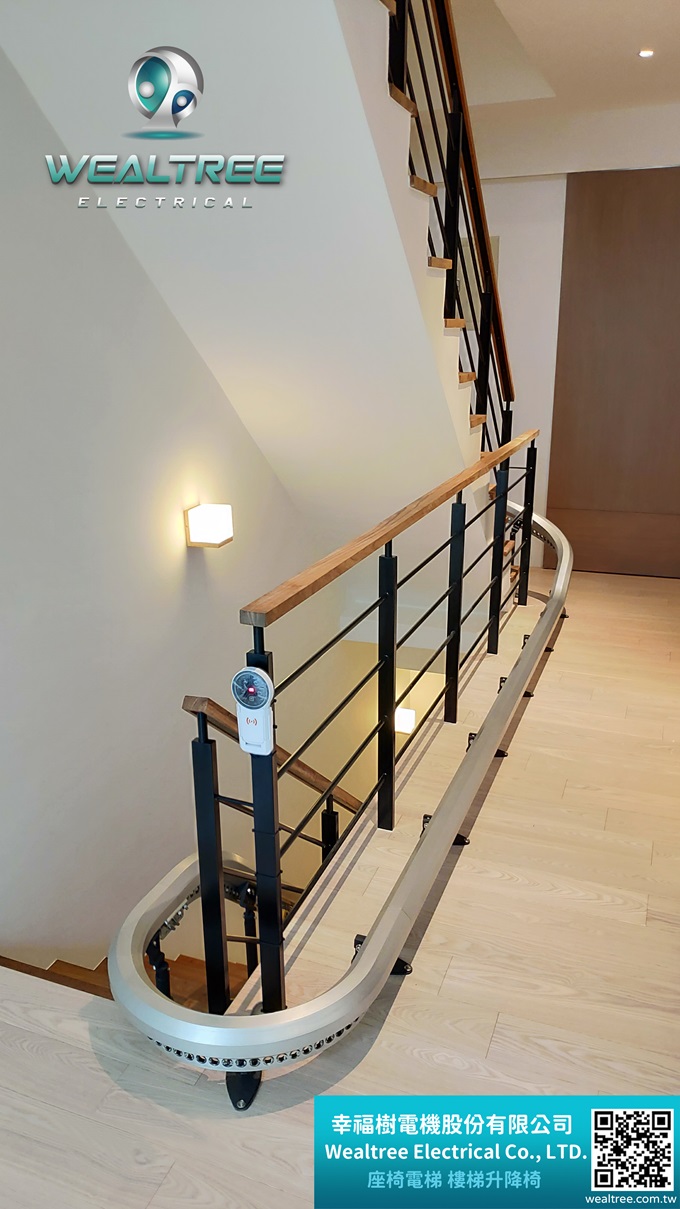 座椅電梯(樓梯升降椅)-2