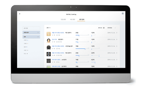 COMCOG 觸控式智能認知訓練設備-3